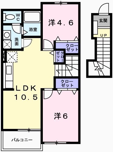 山陽網干駅 徒歩22分 2階の物件間取画像