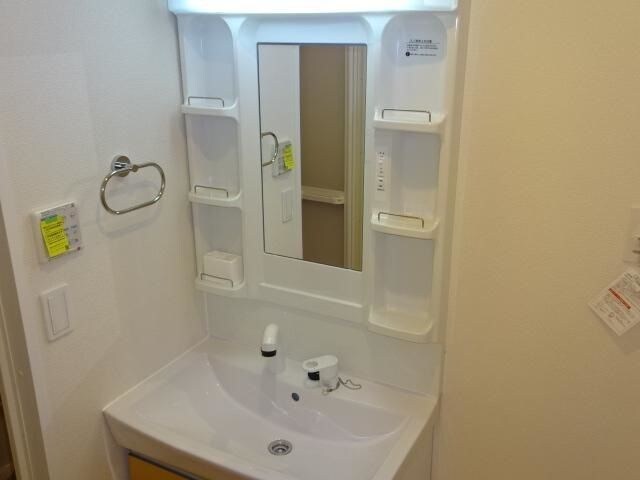 あいトピアの物件内観写真