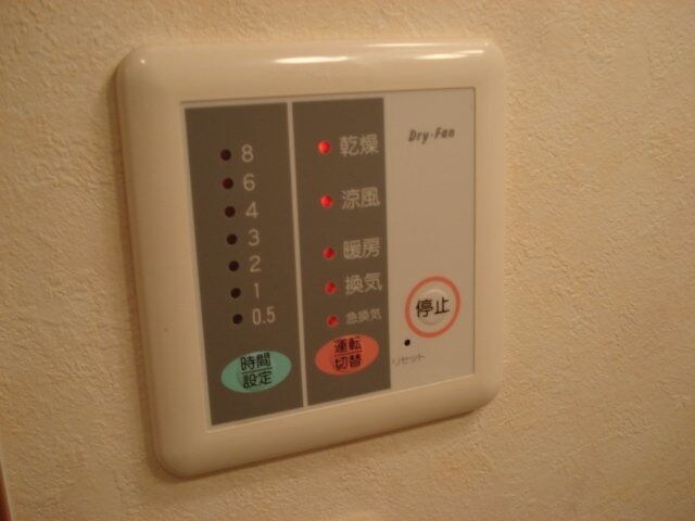 コンフォルト　スクエアの物件内観写真