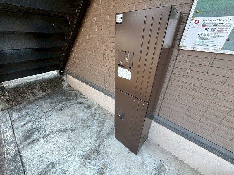 オータム・コートの物件内観写真