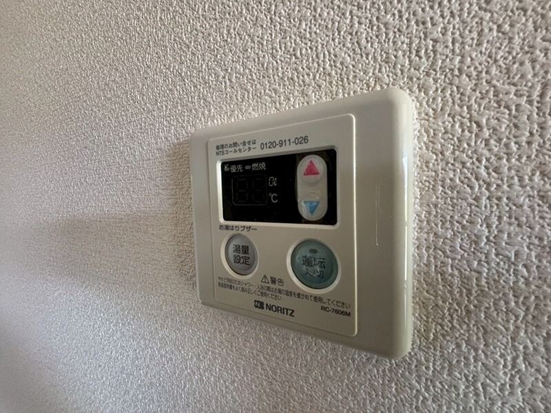 オータム・コートの物件内観写真