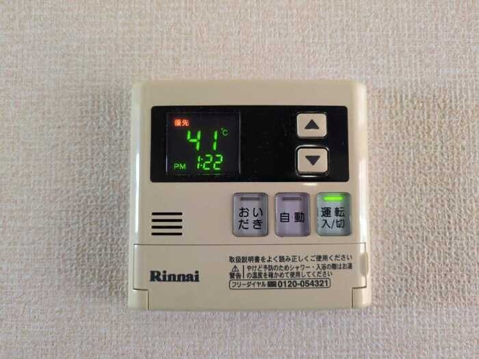 コンフォートＭの物件内観写真