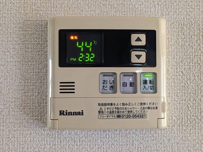 コンフォートＭの物件内観写真