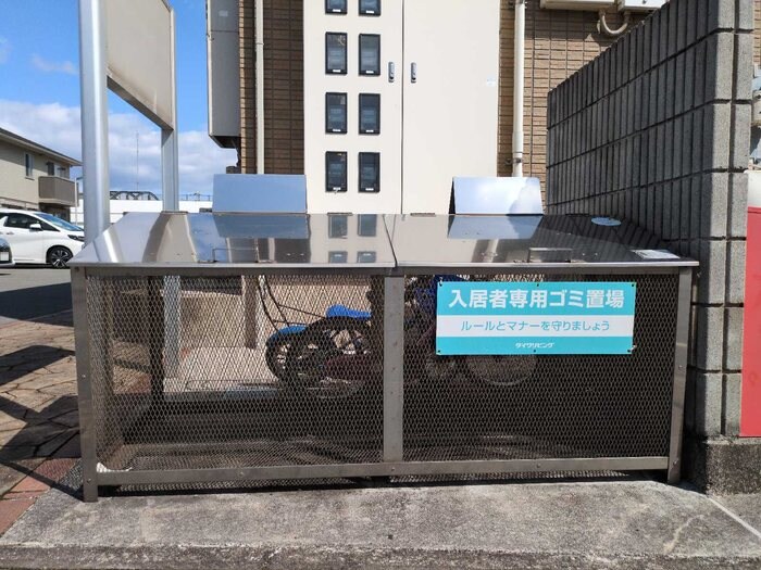 コンフォートＭの物件内観写真