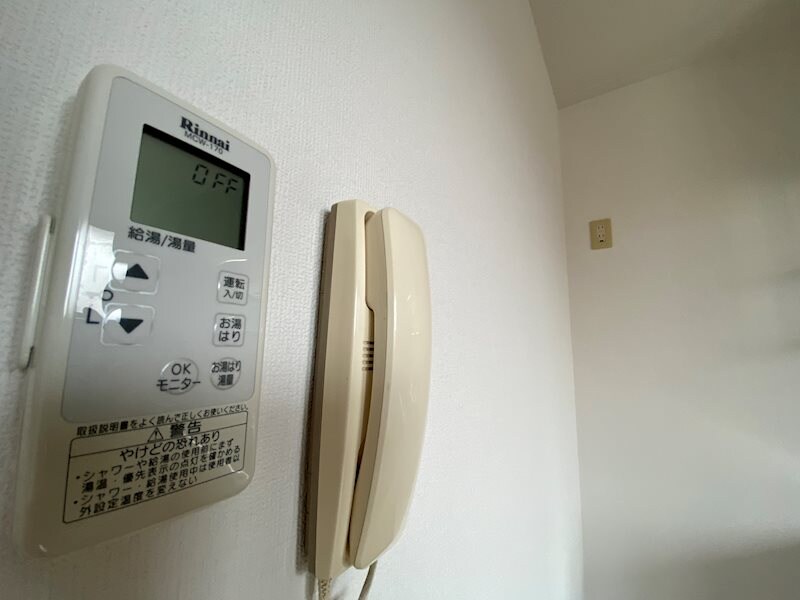 ハイカムールエレガンスの物件内観写真