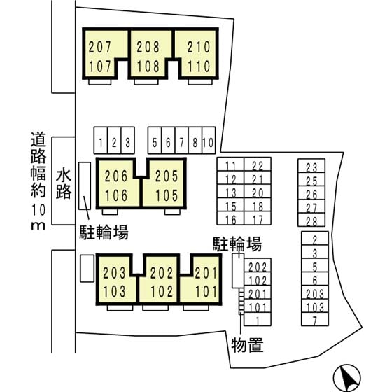 京口駅 徒歩35分 2階の物件内観写真