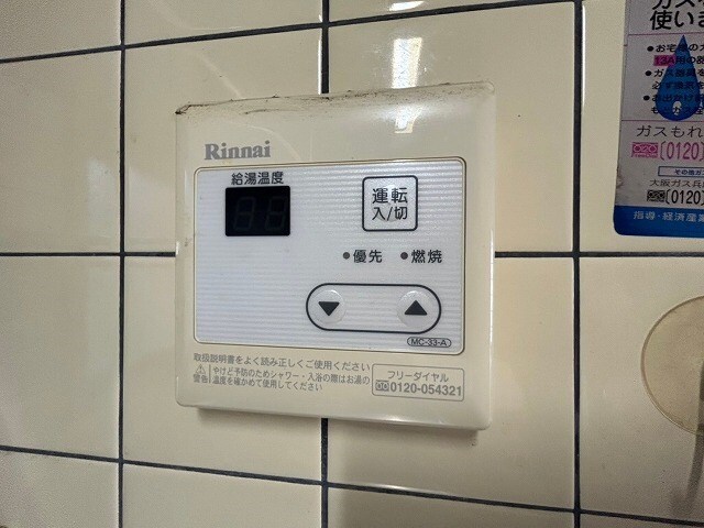 ピュア東姫路の物件内観写真