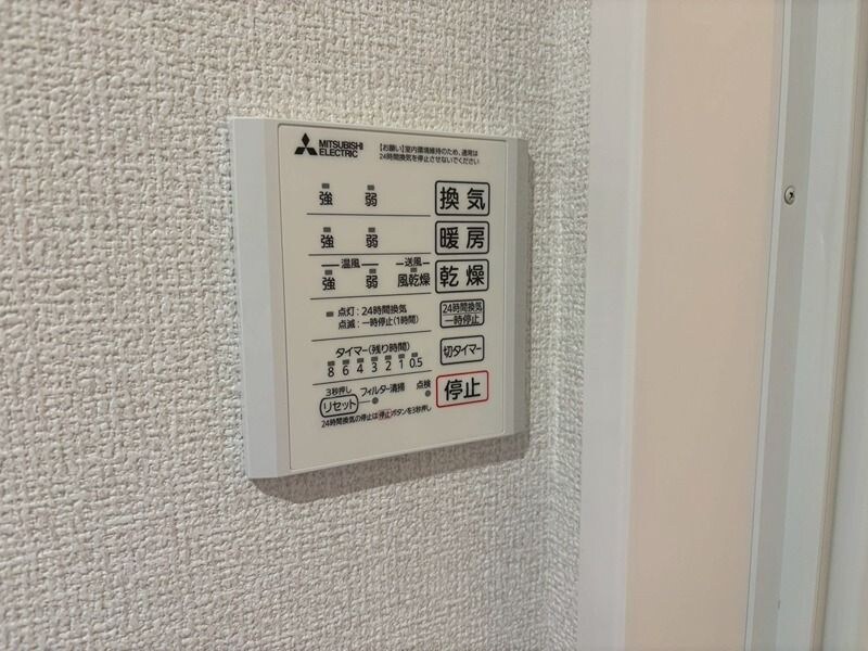 ルグラン龍野の物件内観写真