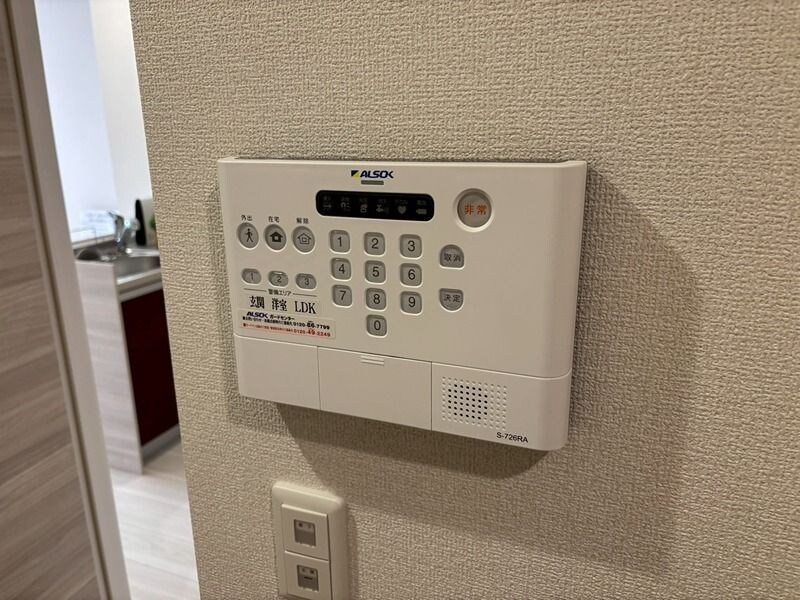 ルグラン龍野の物件内観写真