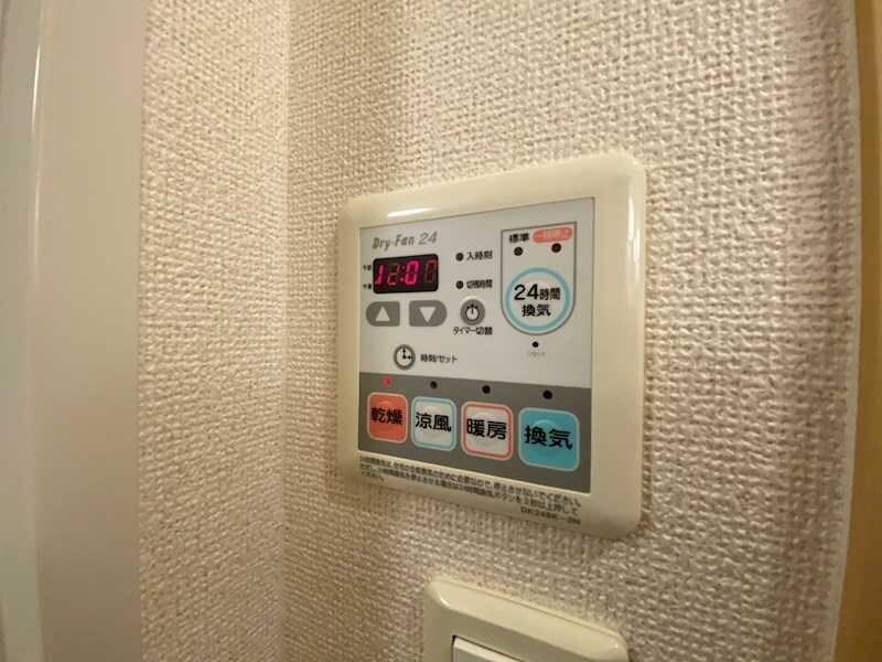 サンリット・ヴィラ神屋の物件内観写真