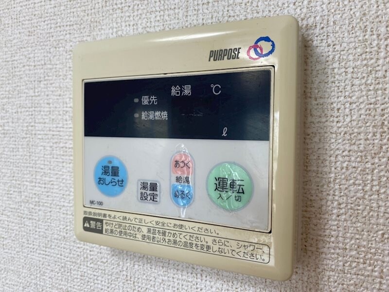 レジデンス英賀保の物件内観写真