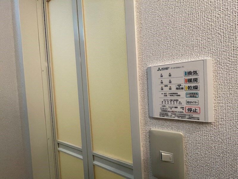 グレート　リバー・yの物件内観写真