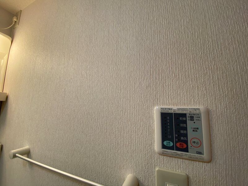 パークメゾン田寺IIの物件内観写真