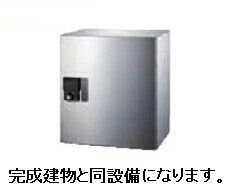 KUNIOの物件内観写真