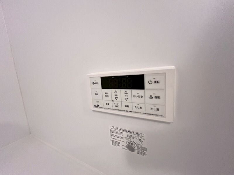 リュクスの物件内観写真