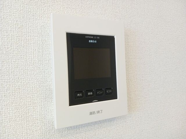 ウィステリアの物件内観写真