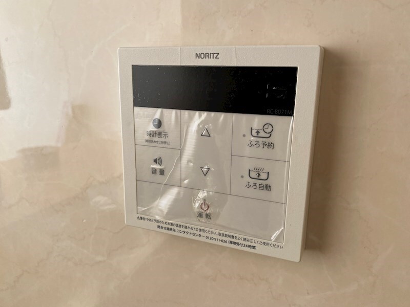 ボヌールエトワール２番館の物件内観写真