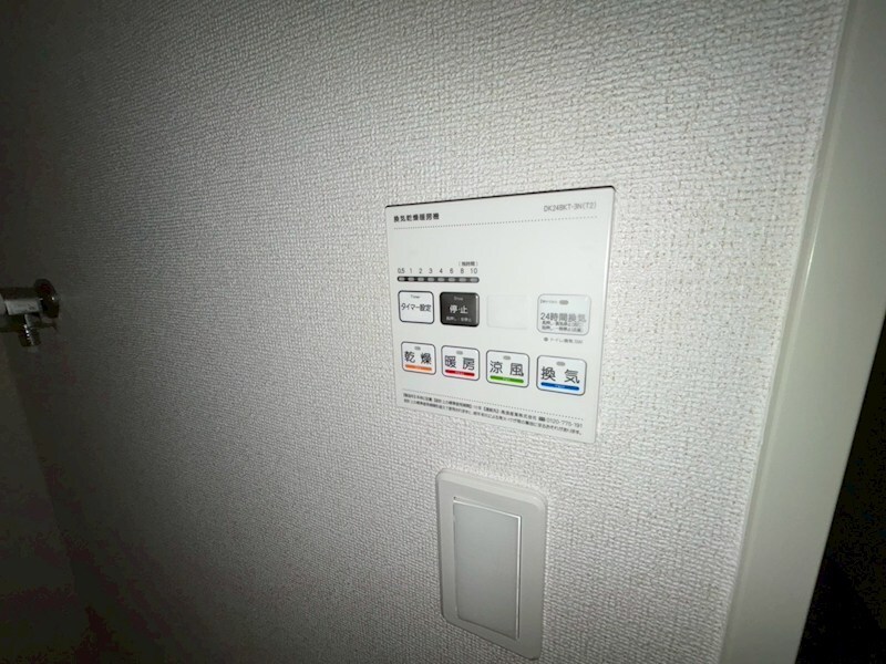 グランベッセルIの物件内観写真