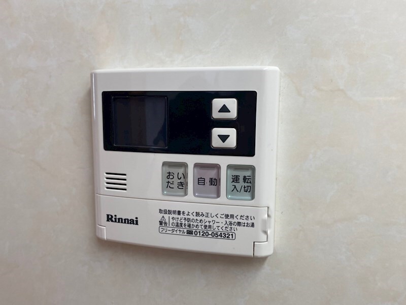 プリムローズ・コートの物件内観写真