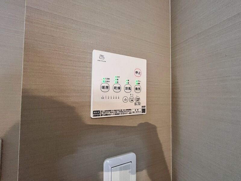 クロスロード東姫路の物件内観写真