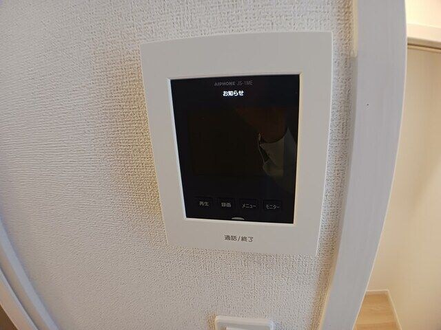 フォレスト　コート　網干の物件内観写真