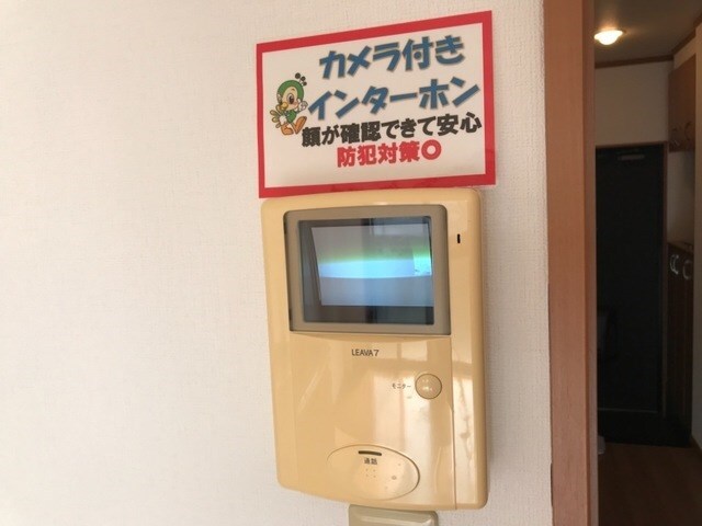 アベニール細江の物件内観写真