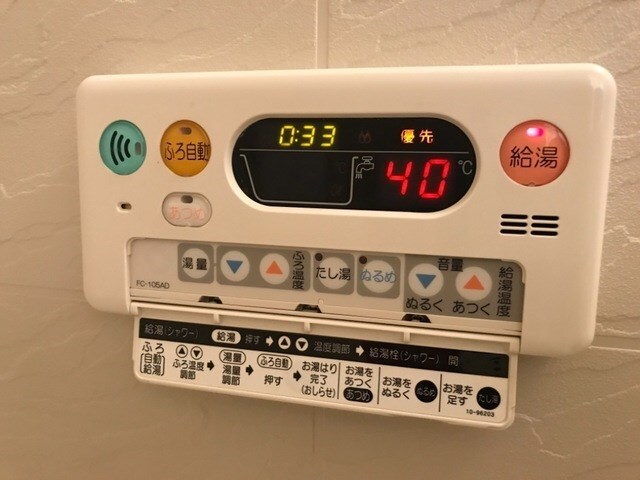 アベニール細江の物件内観写真