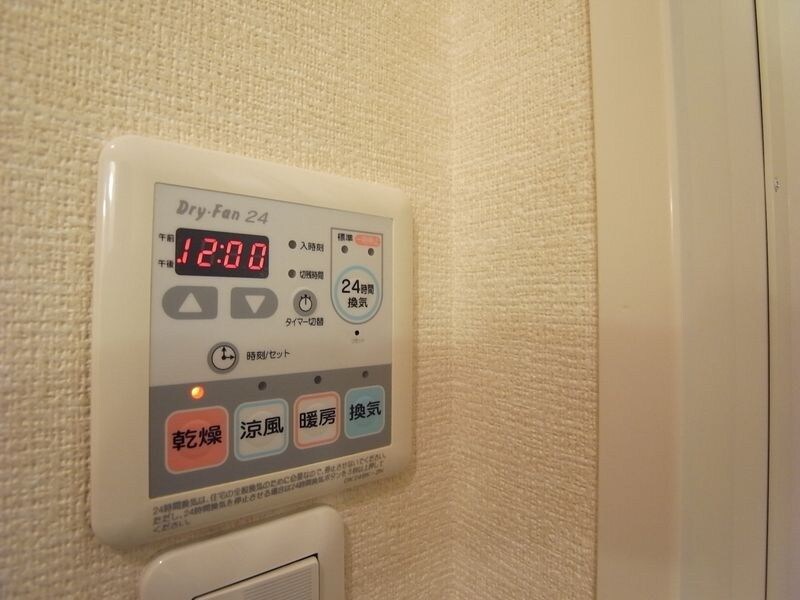 アウローラ玉手Aの物件内観写真