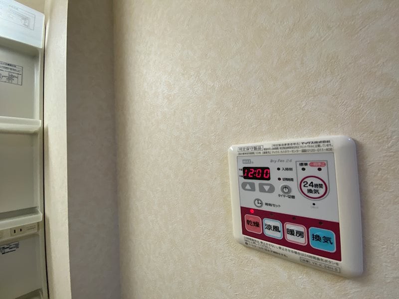 LEGACY　GARDEN　参番館の物件内観写真