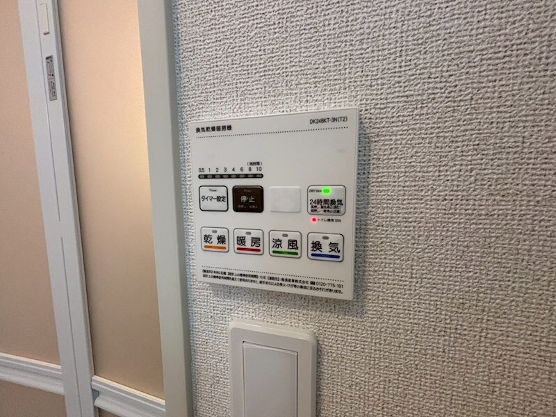 ベル　ソレイユの物件内観写真