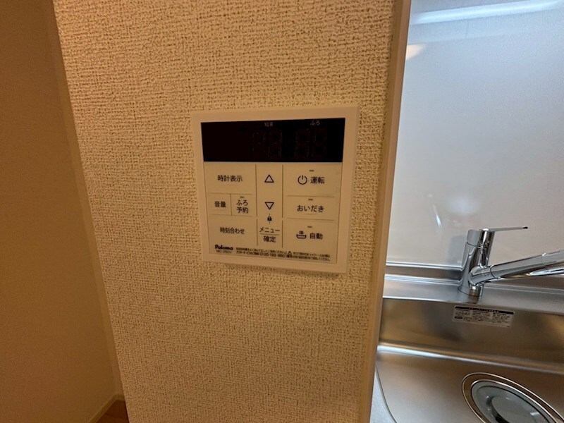 ベル　ソレイユの物件内観写真