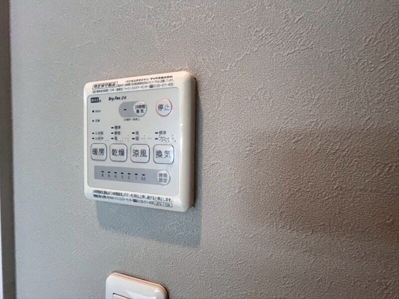 MISTRAL恵美酒の物件内観写真