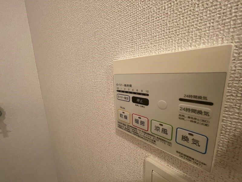 アウローラ玉手II　Bの物件内観写真