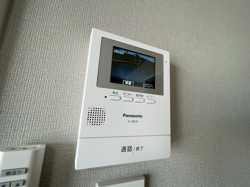 Meridiesの物件内観写真