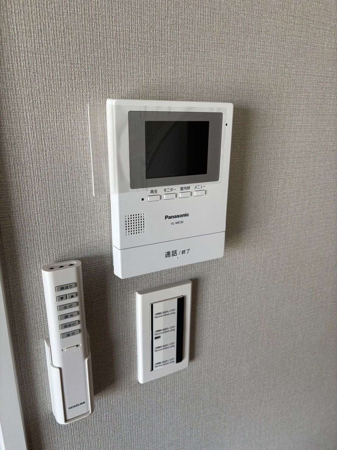 Meridiesの物件内観写真