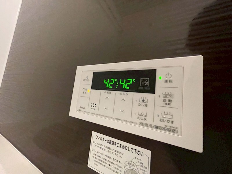 Meridiesの物件内観写真