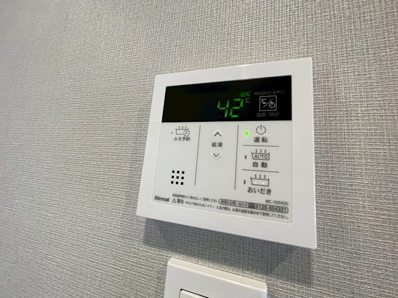 Meridiesの物件内観写真