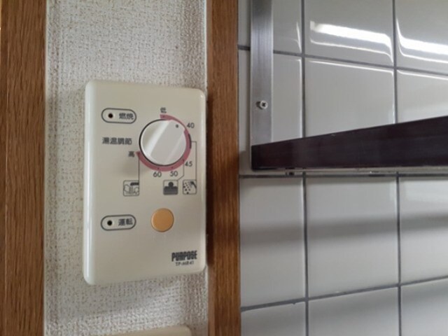 グリーンコーポ中塚の物件内観写真