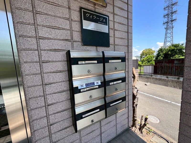 ヴィラージュの物件内観写真