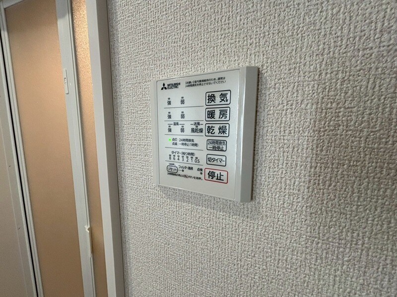 D’s町坪の物件内観写真