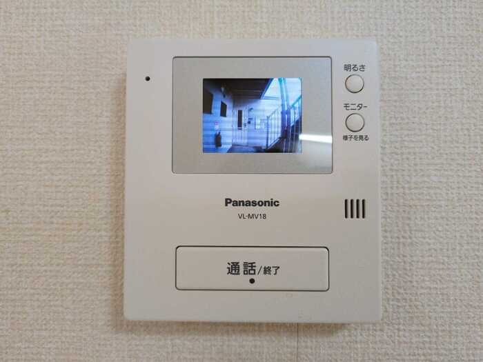 メゾン堀川　A棟の物件内観写真