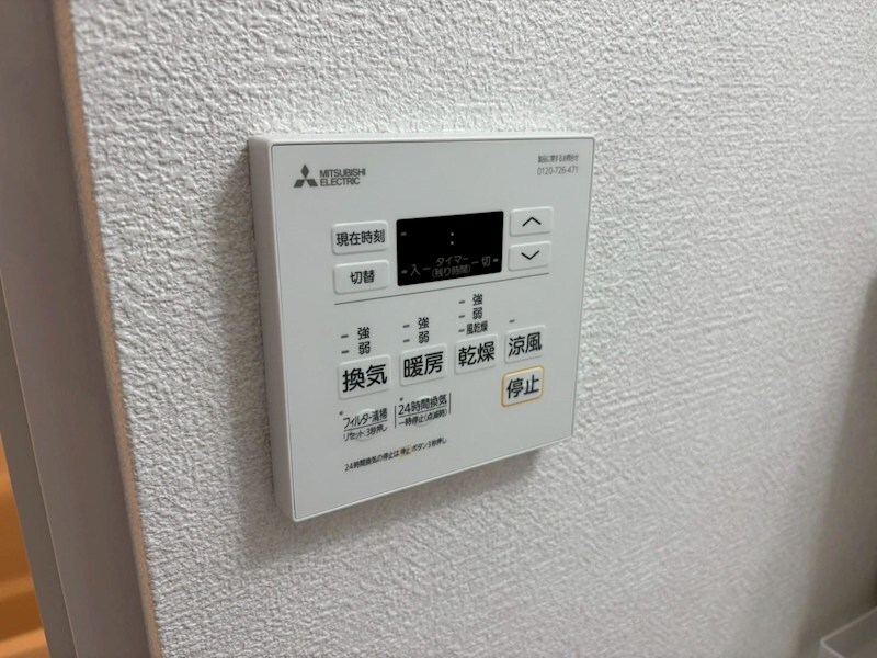 アルティザ姫路の物件内観写真