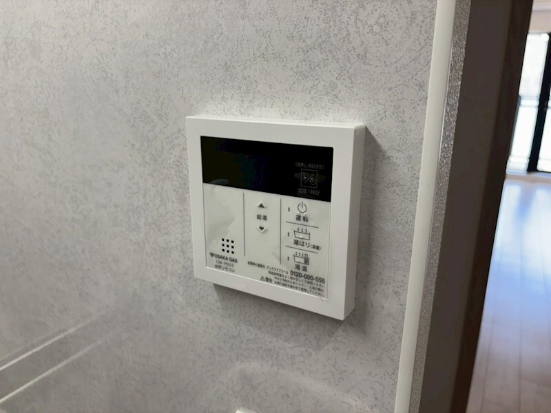 アルティザ姫路の物件内観写真