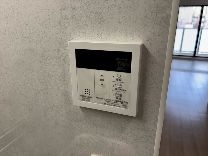 アルティザ姫路の物件内観写真