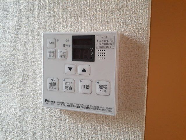 サニー・カーサMの物件内観写真