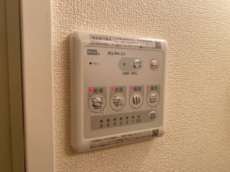 サニー・カーサMの物件内観写真