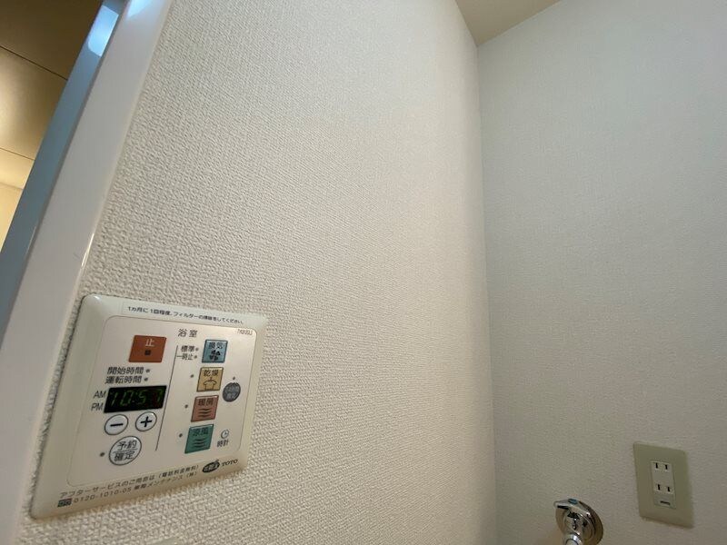 モナリエ宮の物件内観写真