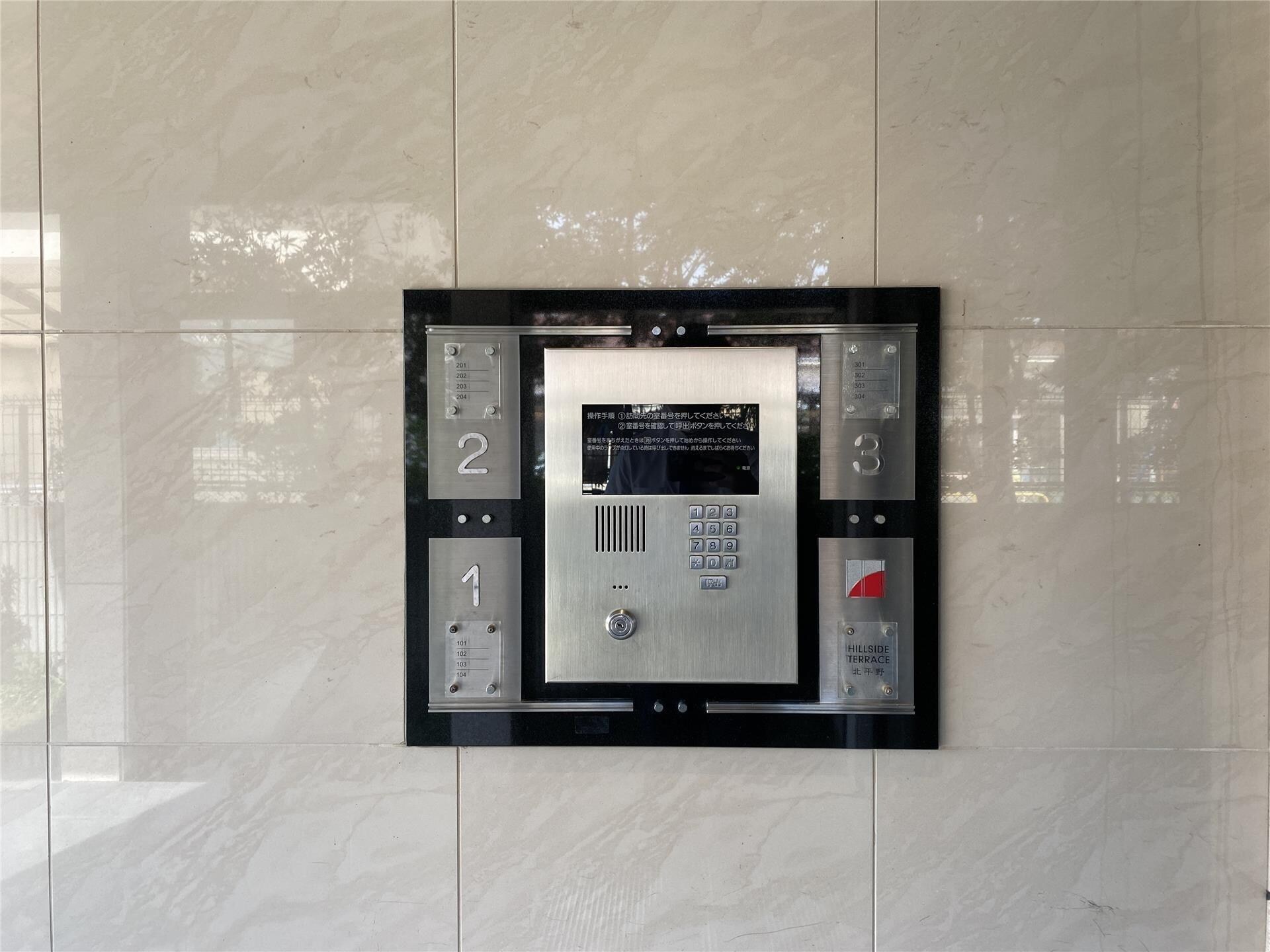 ヒルサイドテラス北平野の物件内観写真