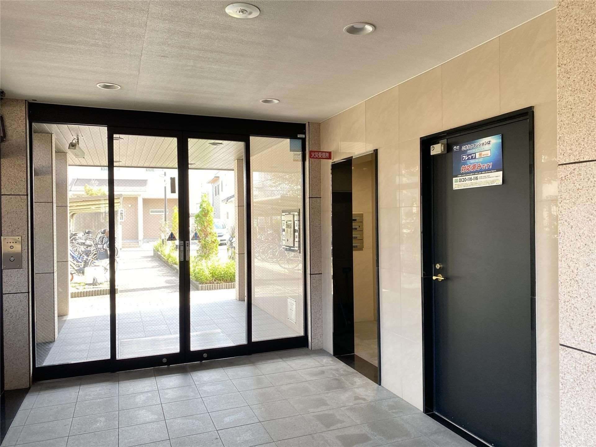 ヒルサイドテラス北平野の物件内観写真