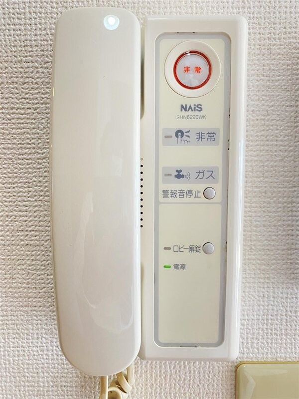 ヒルサイドテラス北平野の物件内観写真